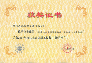 &#24320;&#20113;&#25163;&#26426;&#31449;&#20837;&#21475;&#45;&#24320;&#20113;&#40;&#20013;&#22269;&#41;
