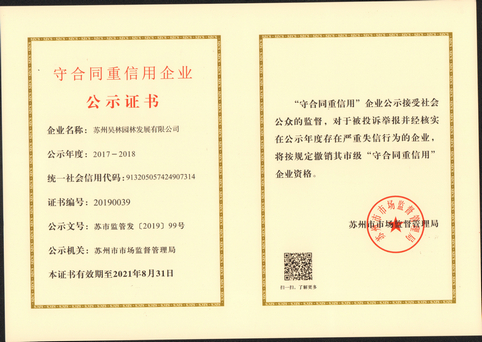 &#24320;&#20113;&#25163;&#26426;&#31449;&#20837;&#21475;&#45;&#24320;&#20113;&#40;&#20013;&#22269;&#41;