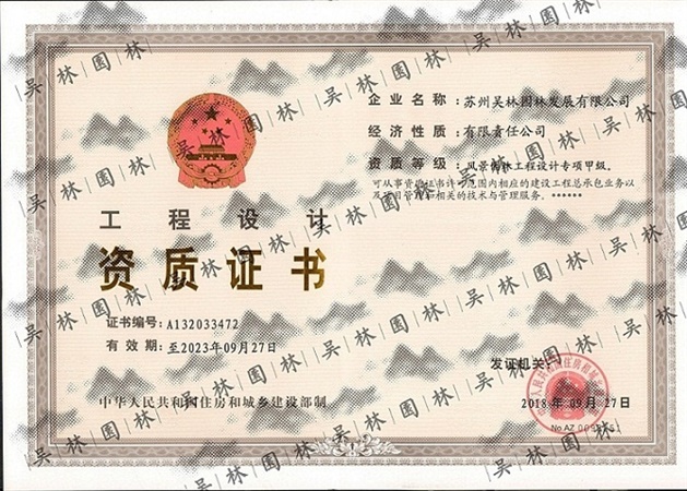 &#24320;&#20113;&#25163;&#26426;&#31449;&#20837;&#21475;&#45;&#24320;&#20113;&#40;&#20013;&#22269;&#41;