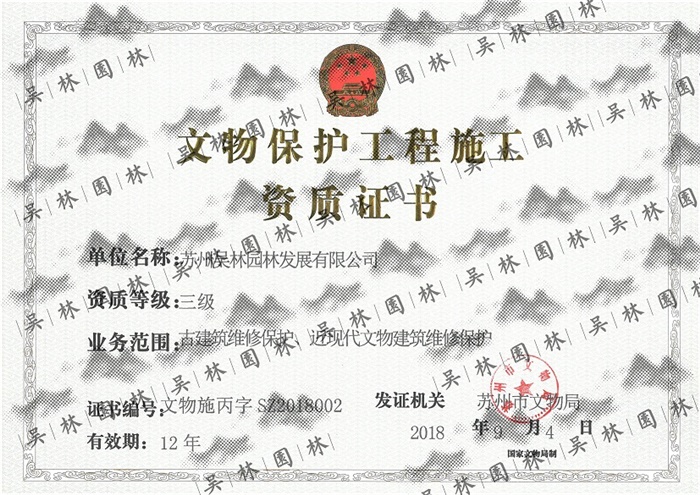 &#24320;&#20113;&#25163;&#26426;&#31449;&#20837;&#21475;&#45;&#24320;&#20113;&#40;&#20013;&#22269;&#41;
