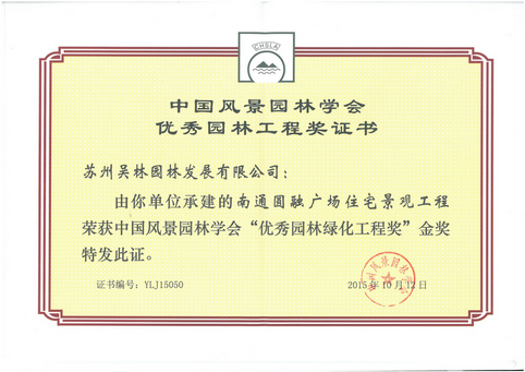&#24320;&#20113;&#25163;&#26426;&#31449;&#20837;&#21475;&#45;&#24320;&#20113;&#40;&#20013;&#22269;&#41;