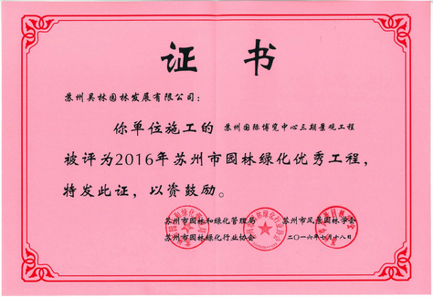 &#24320;&#20113;&#25163;&#26426;&#31449;&#20837;&#21475;&#45;&#24320;&#20113;&#40;&#20013;&#22269;&#41;