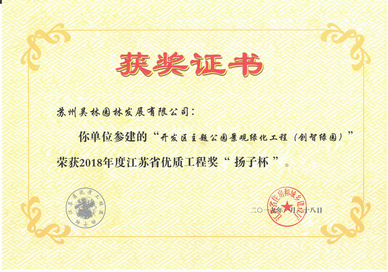 &#24320;&#20113;&#25163;&#26426;&#31449;&#20837;&#21475;&#45;&#24320;&#20113;&#40;&#20013;&#22269;&#41;