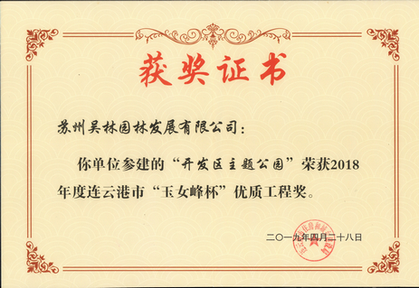 &#24320;&#20113;&#25163;&#26426;&#31449;&#20837;&#21475;&#45;&#24320;&#20113;&#40;&#20013;&#22269;&#41;