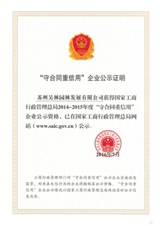 &#24320;&#20113;&#25163;&#26426;&#31449;&#20837;&#21475;&#45;&#24320;&#20113;&#40;&#20013;&#22269;&#41;